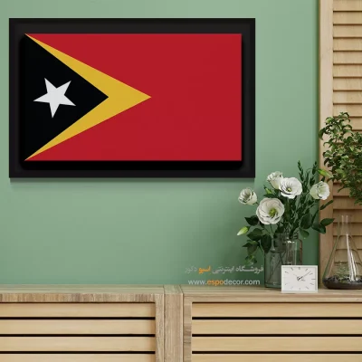 تابلو پرچم کشور تیمور شرقی