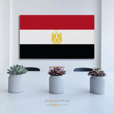 تابلو پرچم کشور مصر