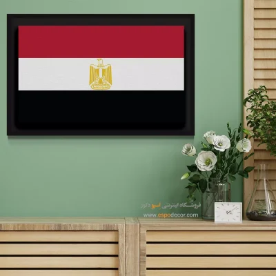 تابلو پرچم کشور مصر