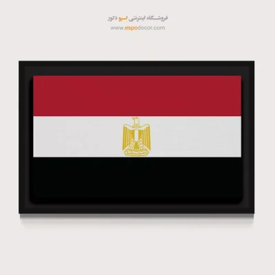 تابلو پرچم کشور مصر