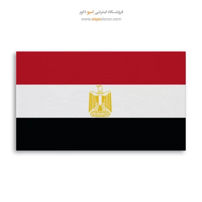 تابلو پرچم کشور مصر