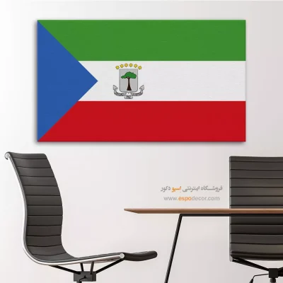 تابلو پرچم کشور گینه استوایی
