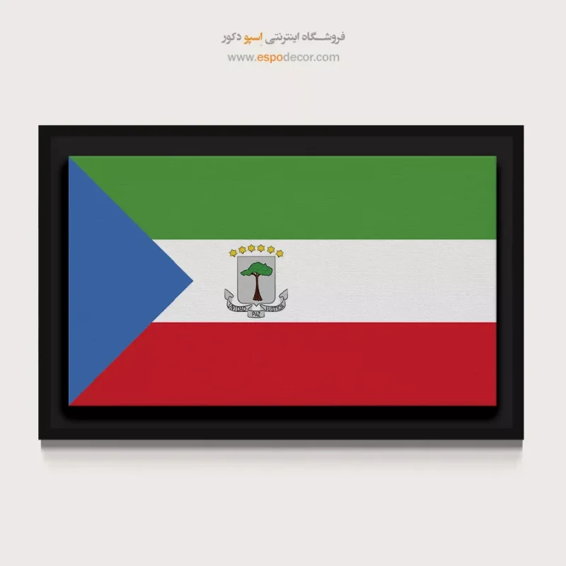 تابلو پرچم کشورها - Image 4