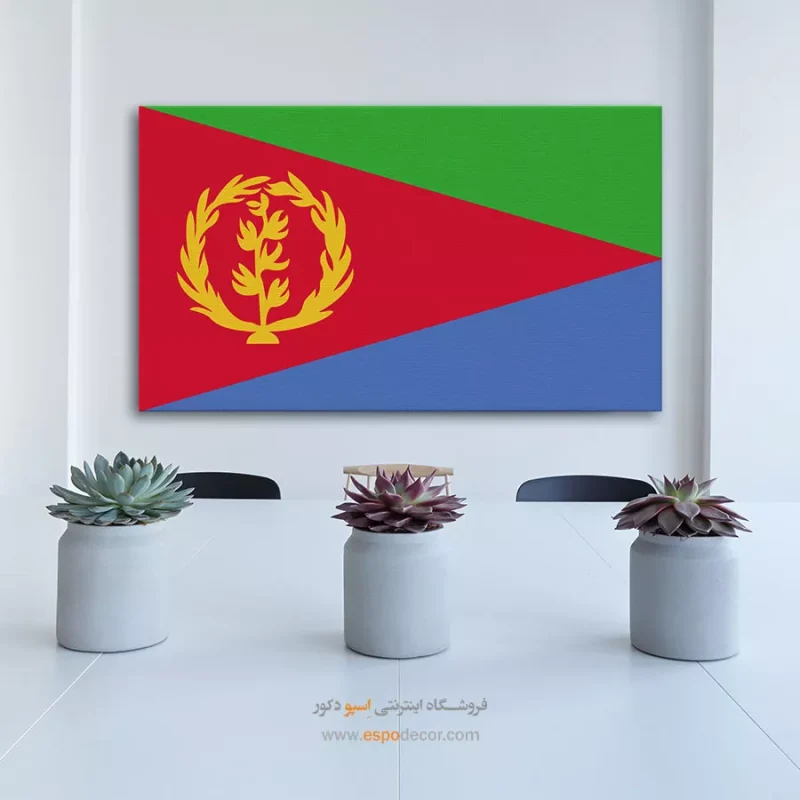 تابلو پرچم کشور اریتره