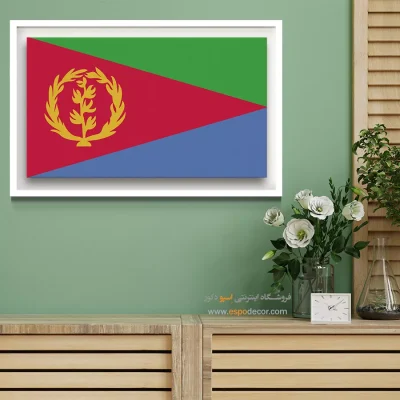 تابلو پرچم کشور اریتره