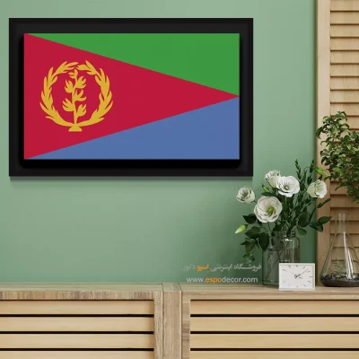 تابلو پرچم کشور اریتره