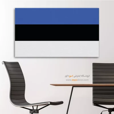 تابلو پرچم کشور استونی