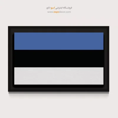 تابلو پرچم کشور استونی