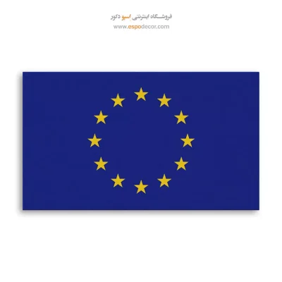 تابلو پرچم کشور اتحادیه اروپا