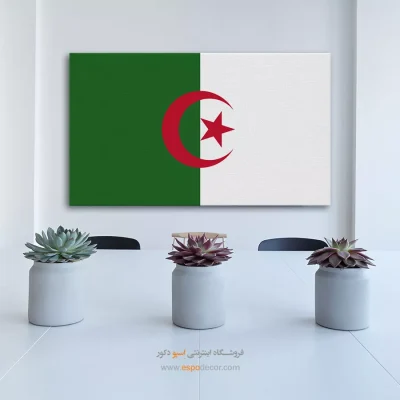 تابلو پرچم کشور الجزایر
