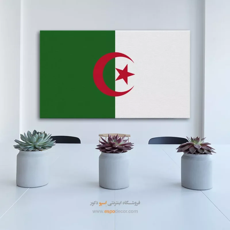 تابلو پرچم کشور الجزایر