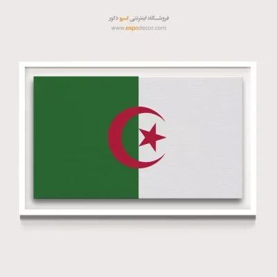 تابلو پرچم کشورها
