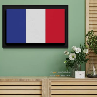 تابلو پرچم کشور فرانسه