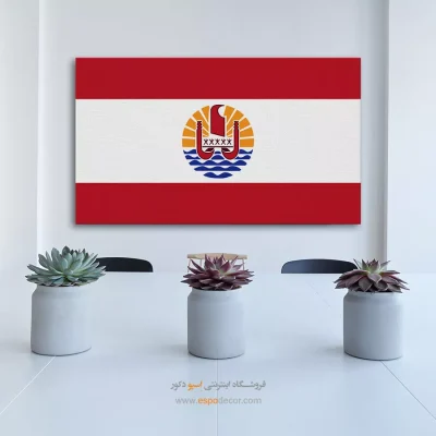 تابلو پرچم کشور پلینزی فرانسه