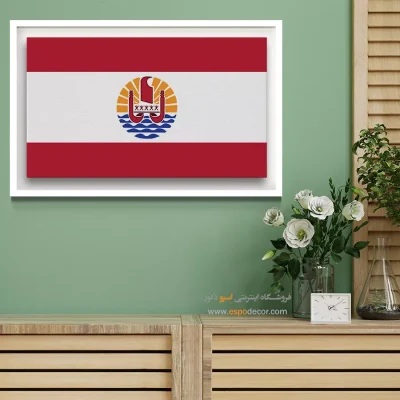 تابلو پرچم کشور پلینزی فرانسه