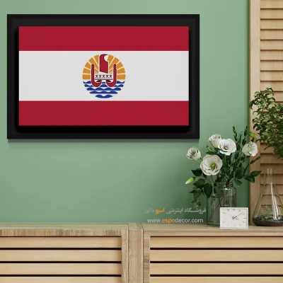 تابلو پرچم کشور پلینزی فرانسه