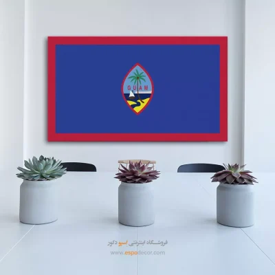 تابلو پرچم کشور گوام