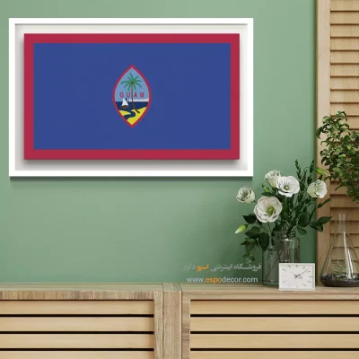 تابلو پرچم کشور گوام