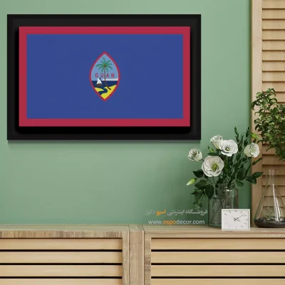 تابلو پرچم کشور گوام