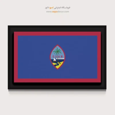 تابلو پرچم کشور گوام