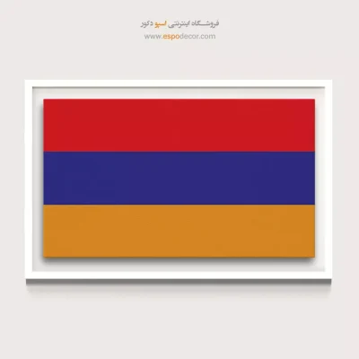 تابلو پرچم کشورها