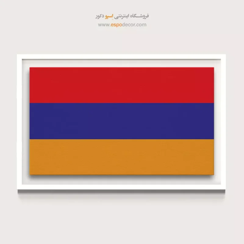 تابلو پرچم کشورها