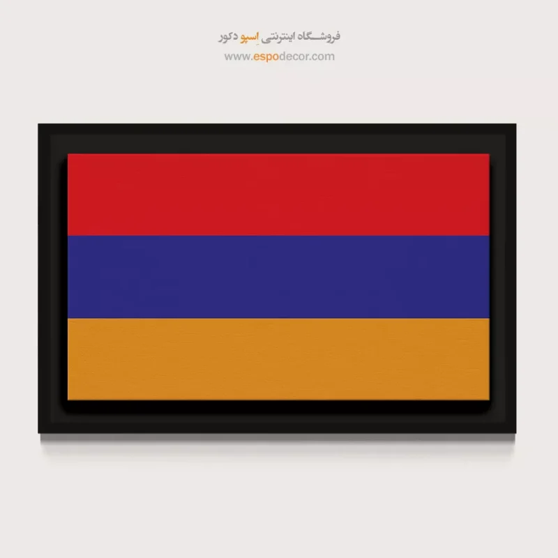 تابلو پرچم کشورها - Image 4