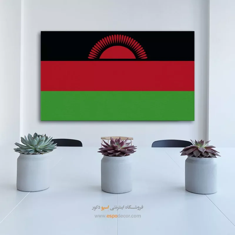 تابلو پرچم کشور مالاوی