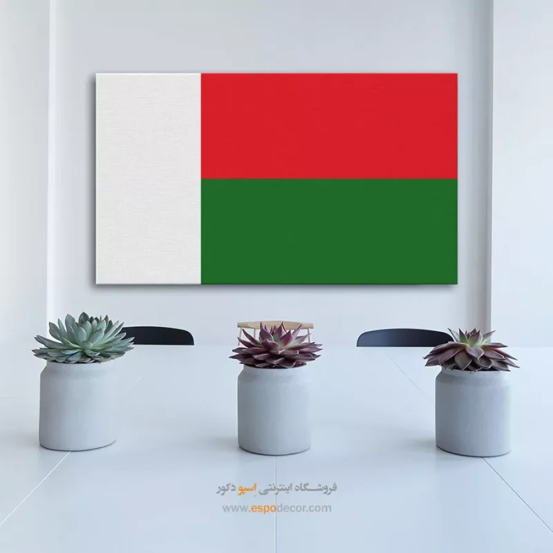 تابلو پرچم کشور ماداگاسکار