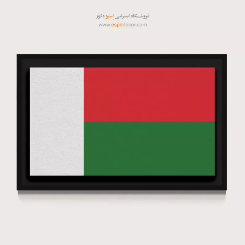 تابلو پرچم کشورها - Image 4