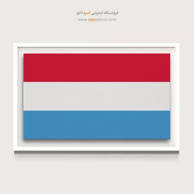 تابلو پرچم کشورها