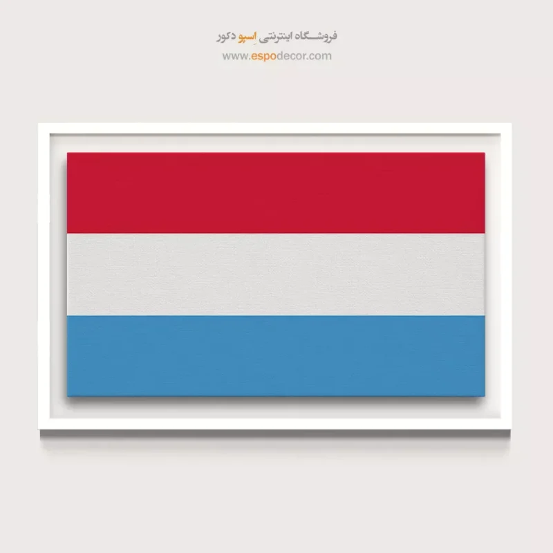 تابلو پرچم کشورها