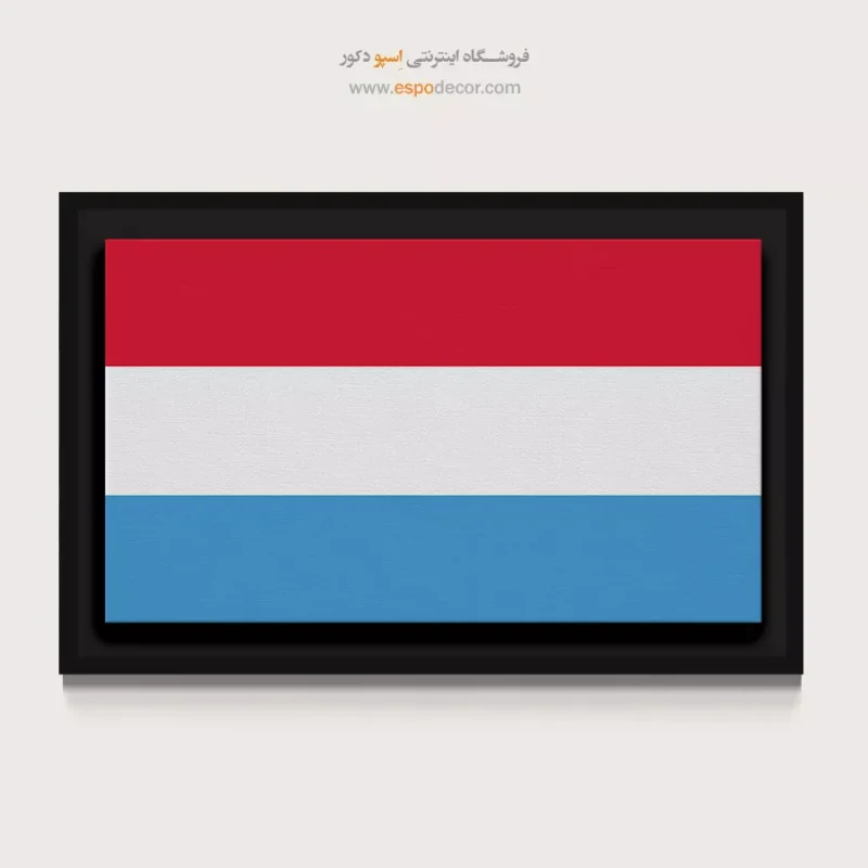 تابلو پرچم کشورها - Image 4