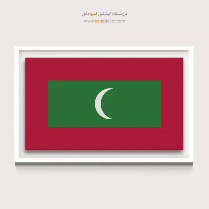 تابلو پرچم کشورها