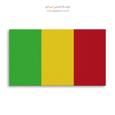 تابلو پرچم کشور مالی
