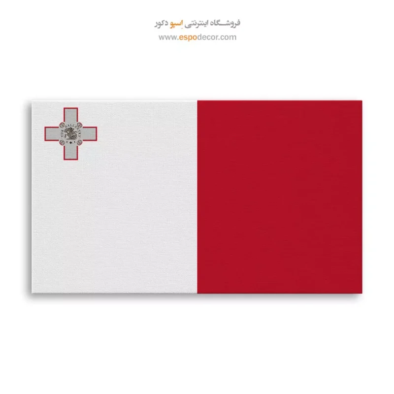 تابلو پرچم کشور مالت
