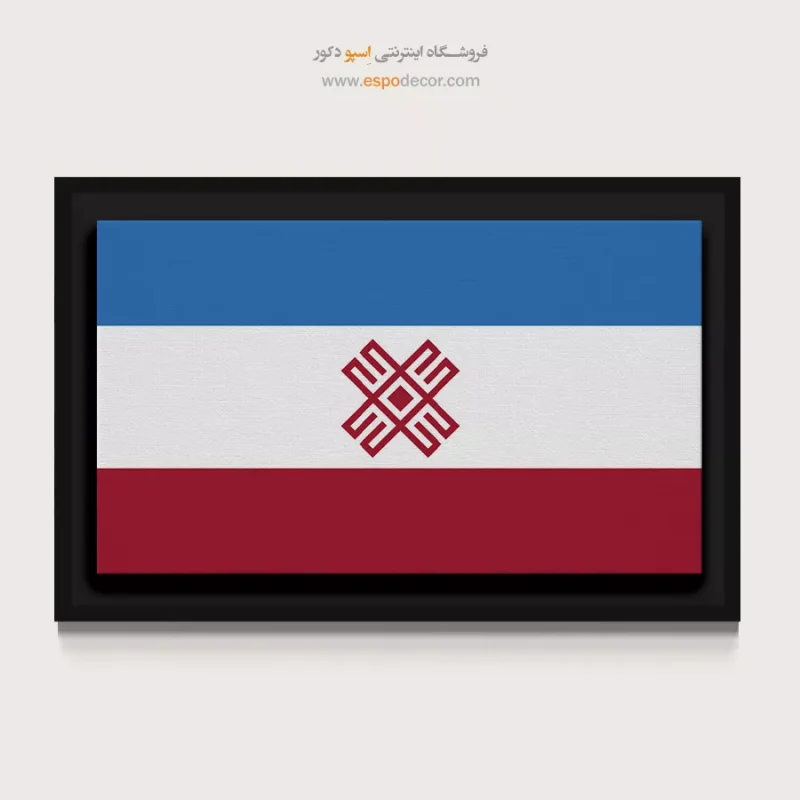 تابلو پرچم کشورها - Image 4