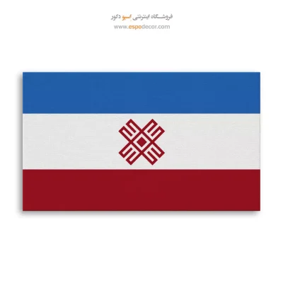 تابلو پرچم کشور ماری ال