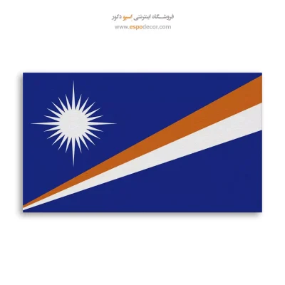 تابلو پرچم کشور جزایر مارشال