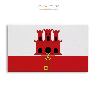 تابلو پرچم کشور جبل الطارق