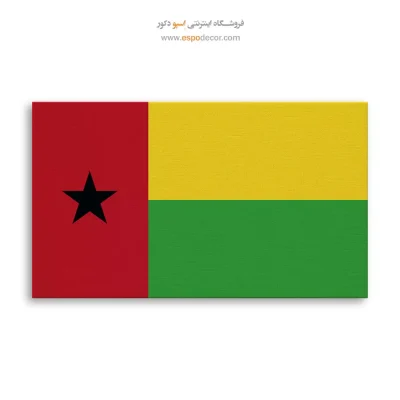 تابلو پرچم کشور گینه بیسائو
