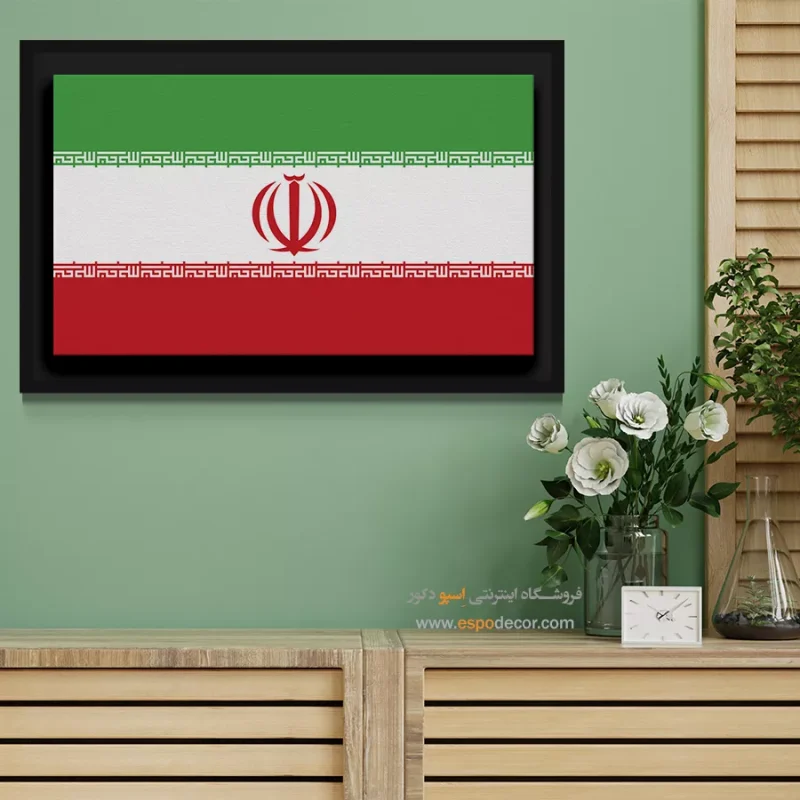 تابلو پرچم کشورها - Image 5