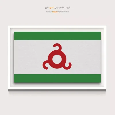 تابلو پرچم کشورها