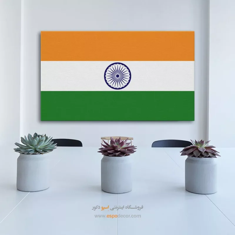 تابلو پرچم کشور هند