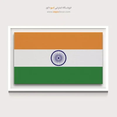 تابلو پرچم کشورها