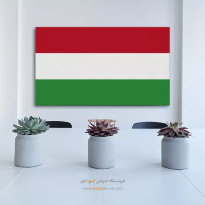 تابلو پرچم کشور مجارستان
