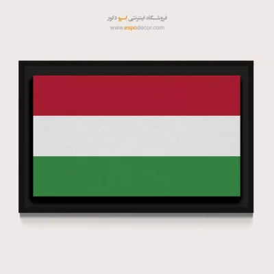 تابلو پرچم کشور مجارستان