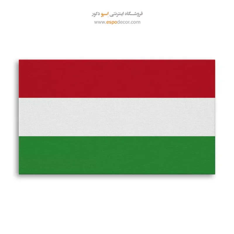 تابلو پرچم کشور مجارستان