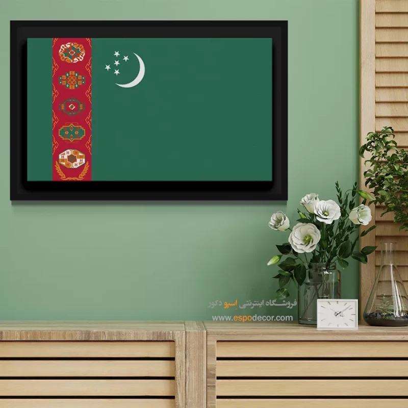 تابلو پرچم کشورها - Image 5