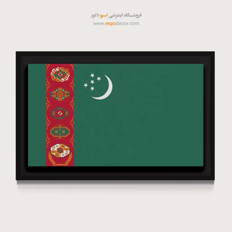 تابلو پرچم کشورها - Image 4